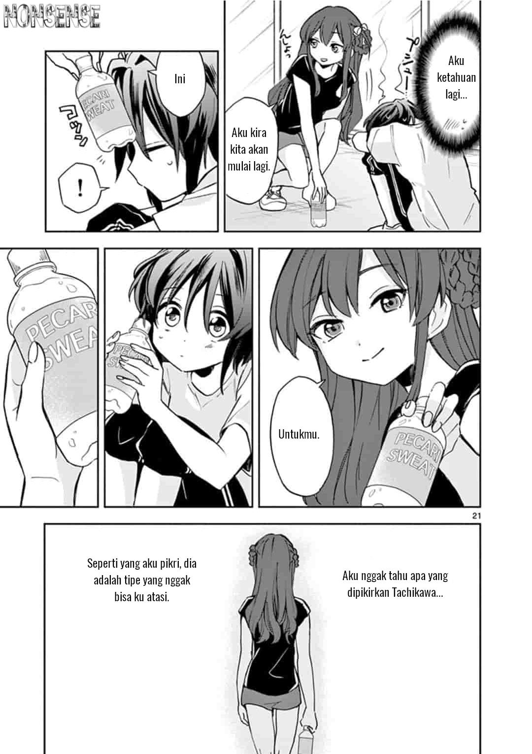 22 7 nanabun no nijyuuni α chapter 2 - Page 22