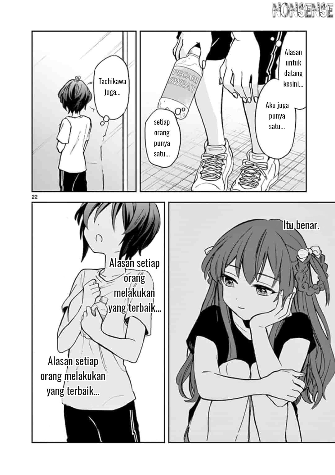 22 7 nanabun no nijyuuni α chapter 2 - Page 23