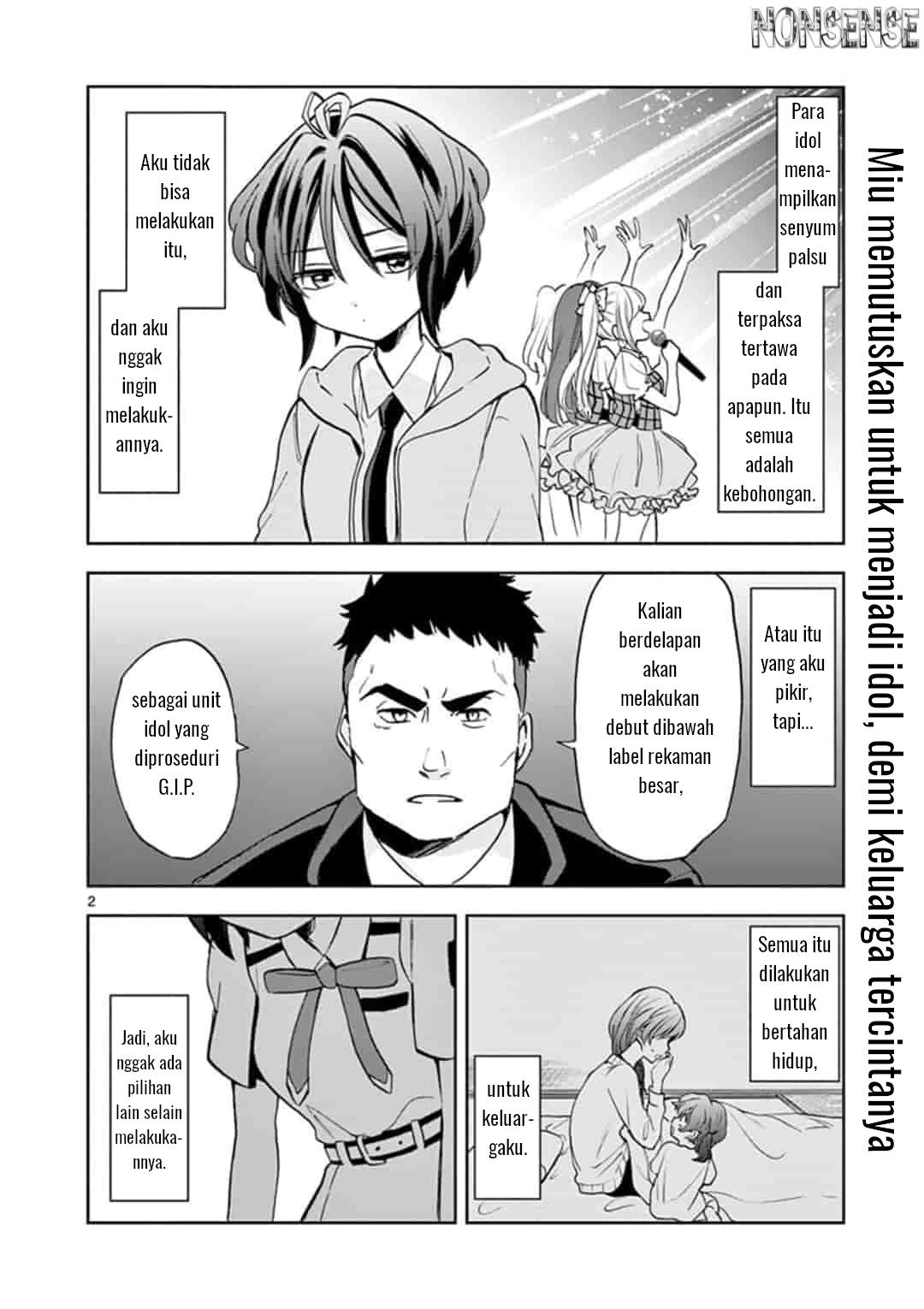 22 7 nanabun no nijyuuni α chapter 2 - Page 3