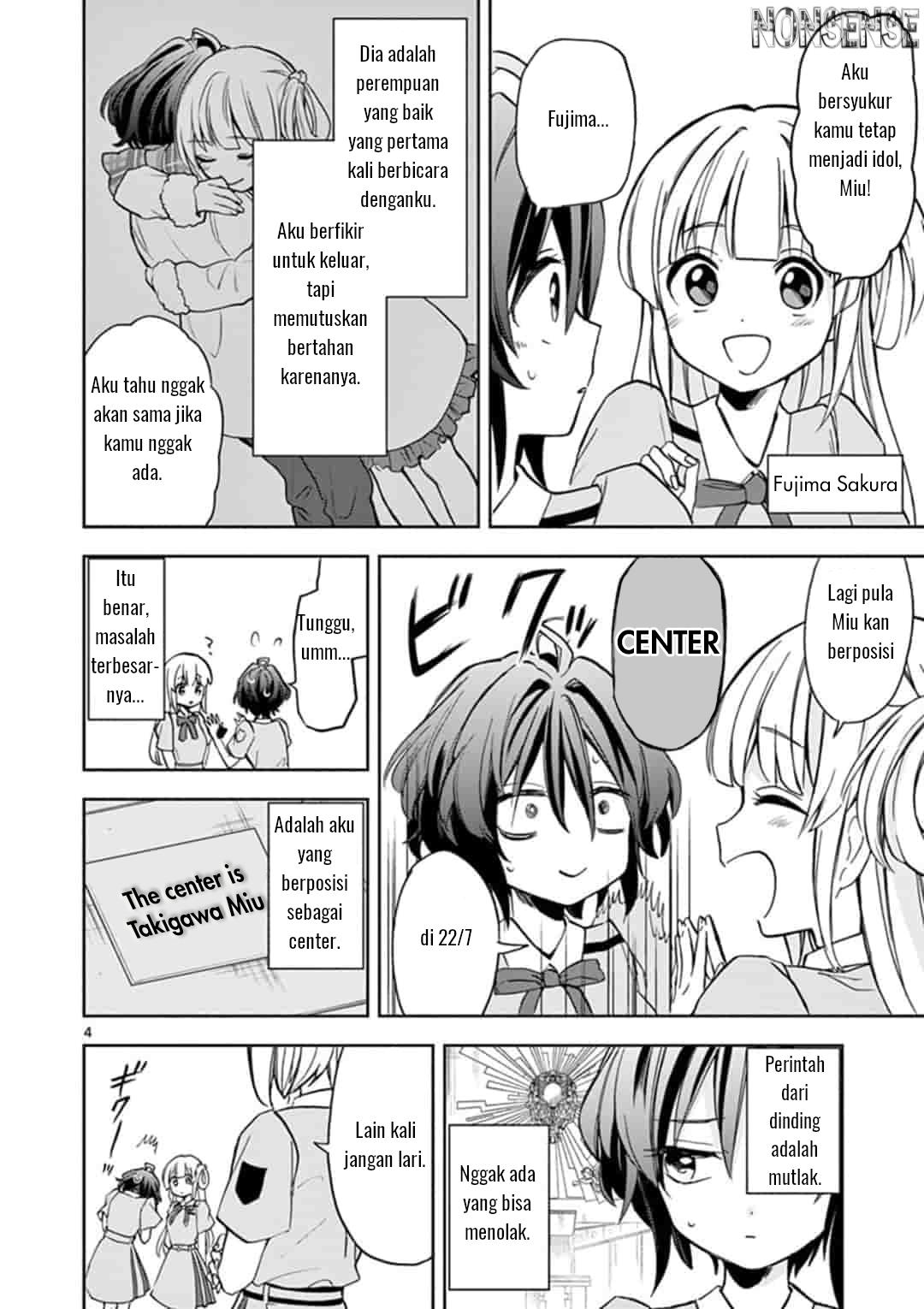 22 7 nanabun no nijyuuni α chapter 2 - Page 5