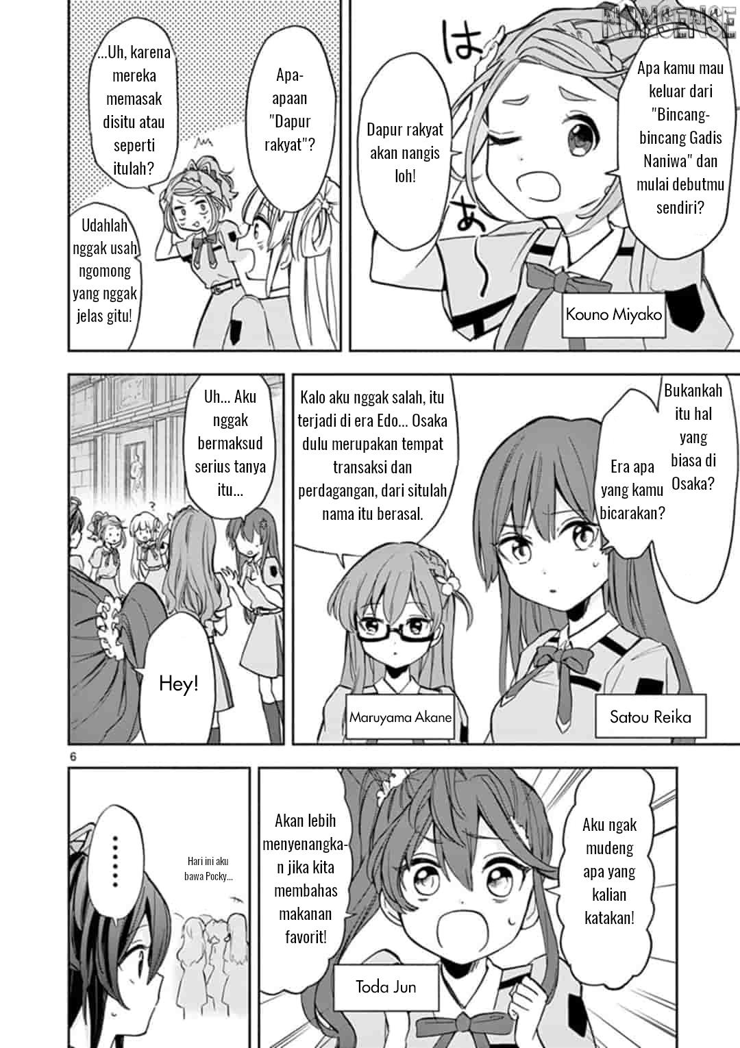 22 7 nanabun no nijyuuni α chapter 2 - Page 7