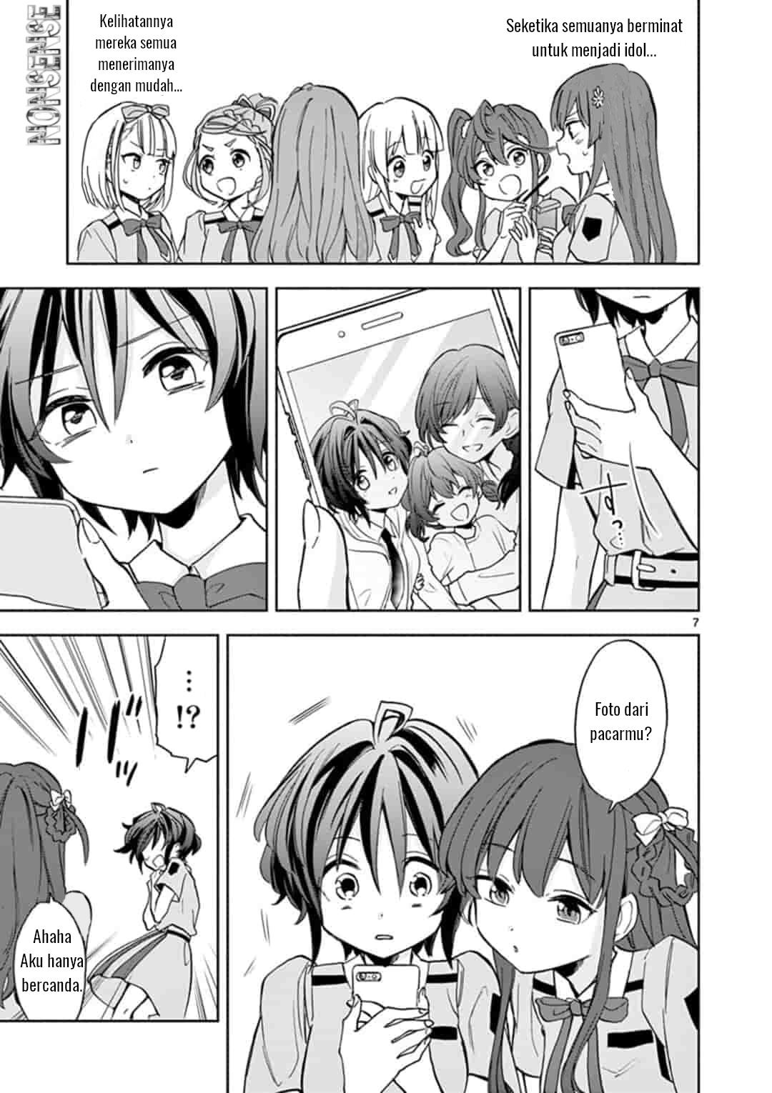 22 7 nanabun no nijyuuni α chapter 2 - Page 8