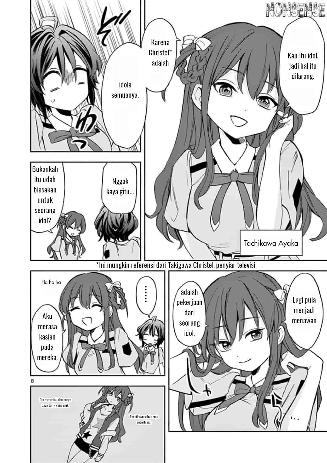 22 7 nanabun no nijyuuni α chapter 2 - Page 9