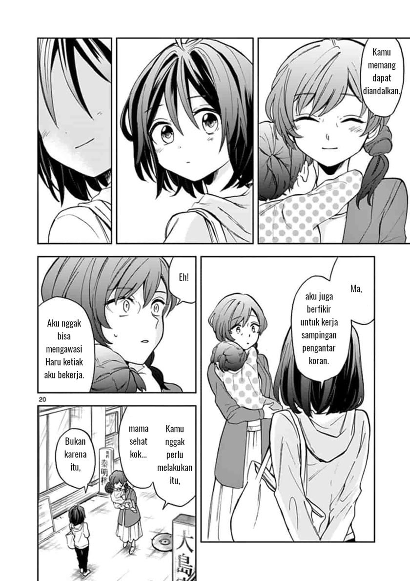 22/7 (Nanabun no Nijyuuni) +α Chapter 1 Gambar 20