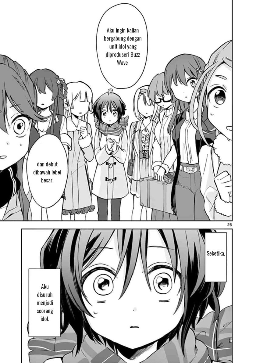 22/7 (Nanabun no Nijyuuni) +α Chapter 1 Gambar 25