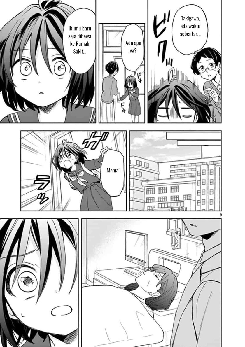 22/7 (Nanabun no Nijyuuni) +α Chapter 1 Gambar 9