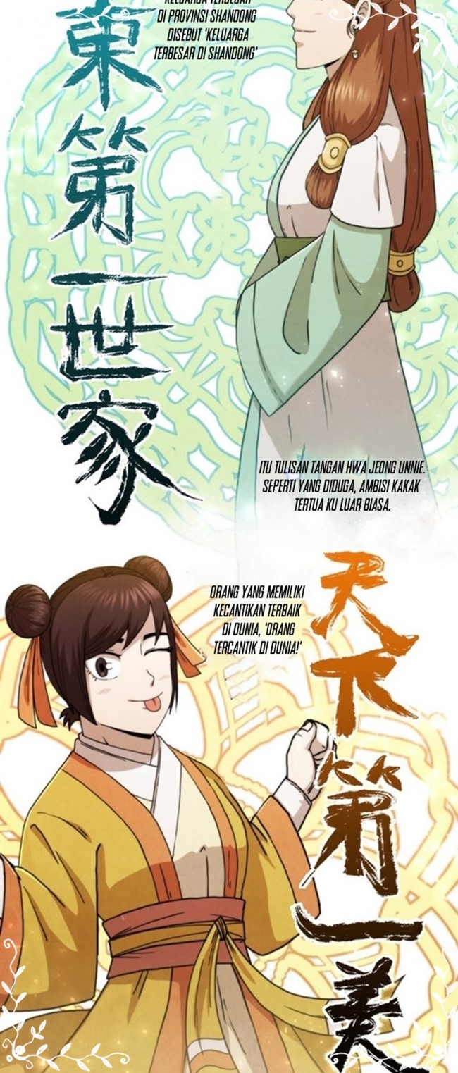 Sinsu Jeil Sword Chapter 86 Gambar 32