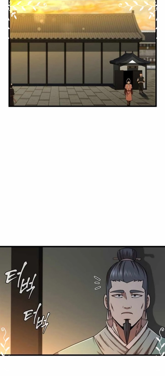 Sinsu Jeil Sword Chapter 85 - https://img.komiku.org/uploads2/2582349-34.jpg