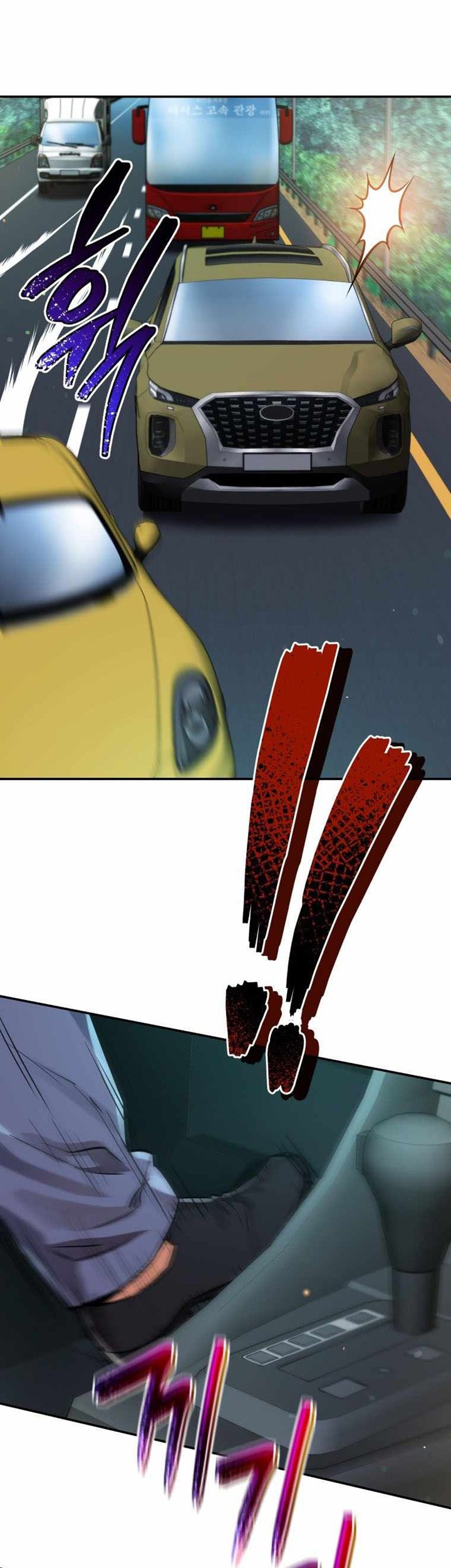 Rescue System Chapter 35 Gambar 43