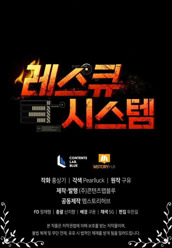 Rescue System Chapter 35 Gambar 59