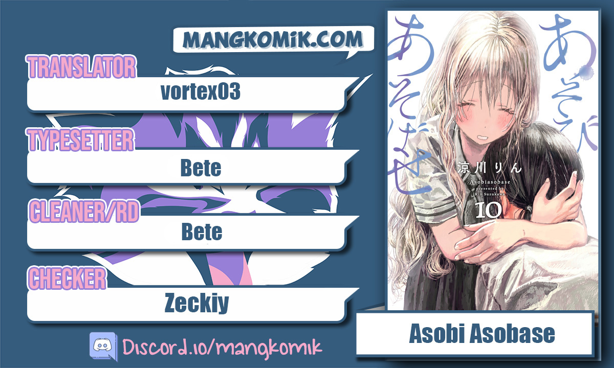 Baca Komik Asobi Asobase Chapter 107 Gambar 1