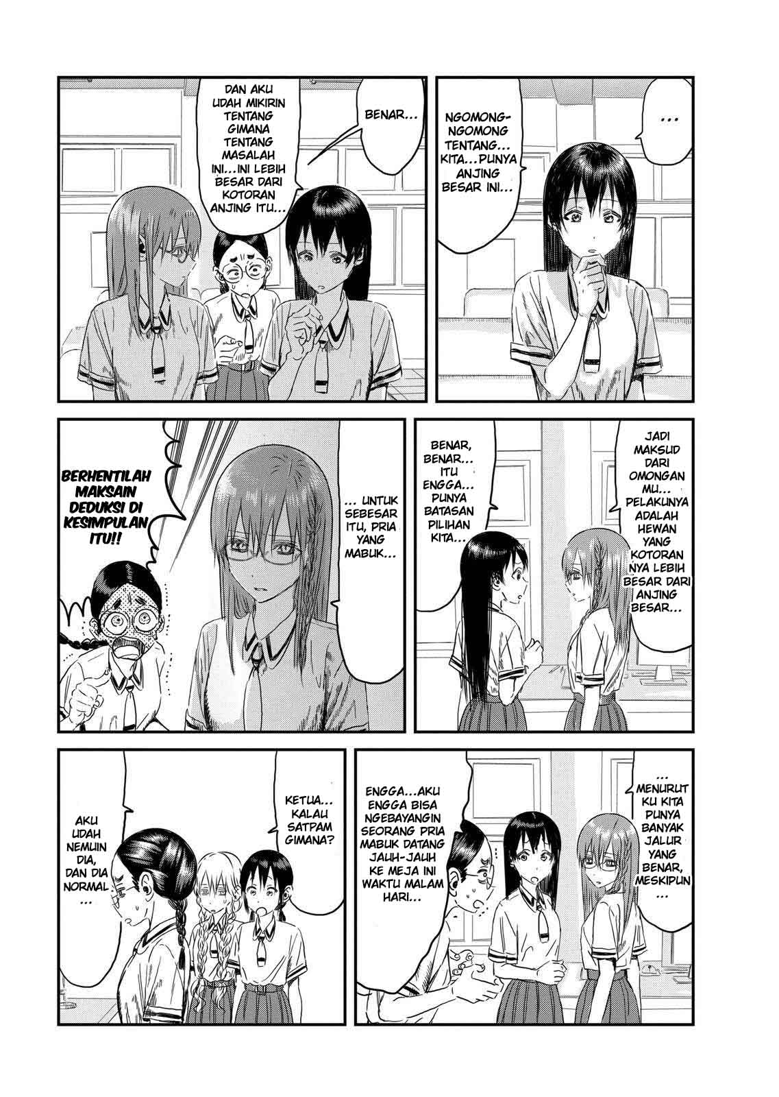 Asobi Asobase Chapter 107 Gambar 10
