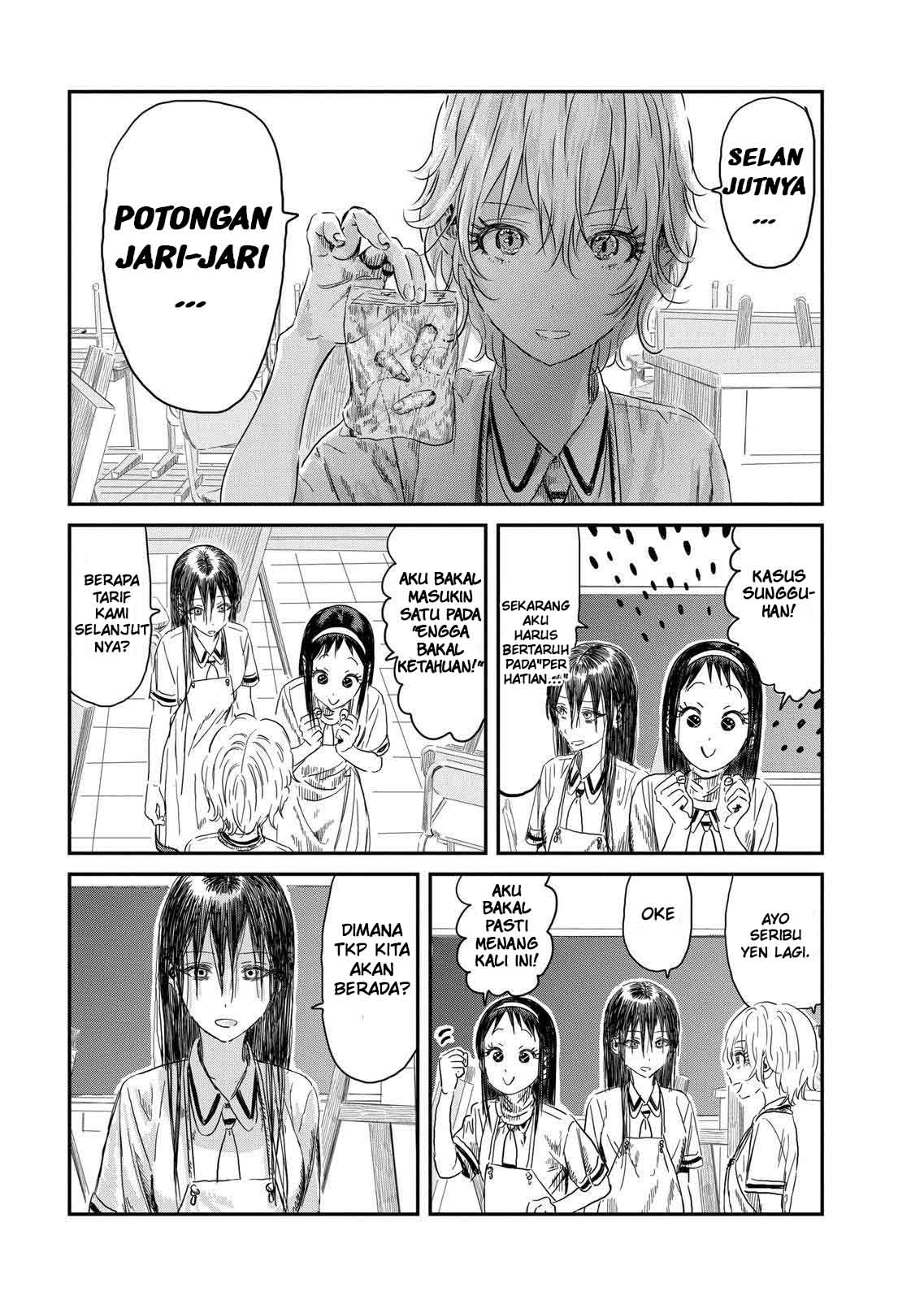 Asobi Asobase Chapter 107 Gambar 16