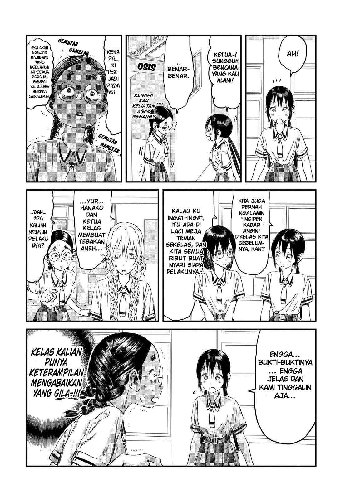 Asobi Asobase Chapter 107 Gambar 4