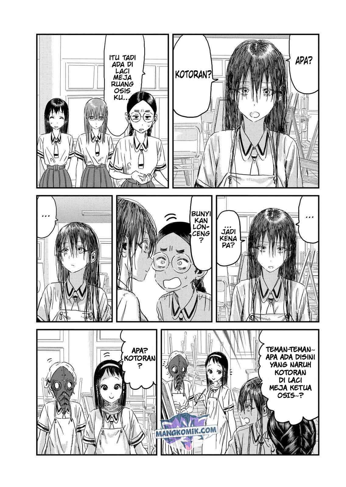 Asobi Asobase Chapter 107 Gambar 7