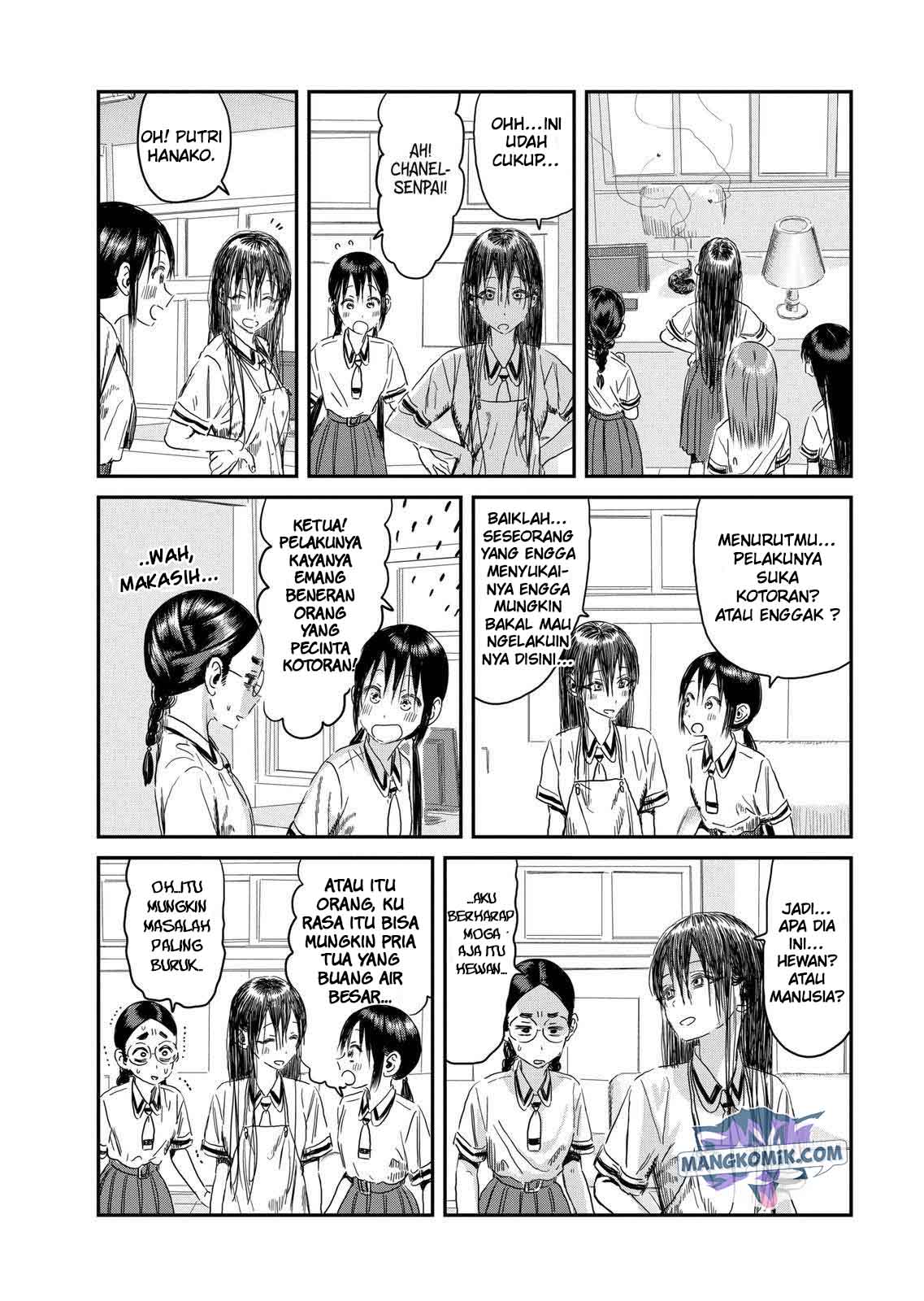 Asobi Asobase Chapter 107 Gambar 9
