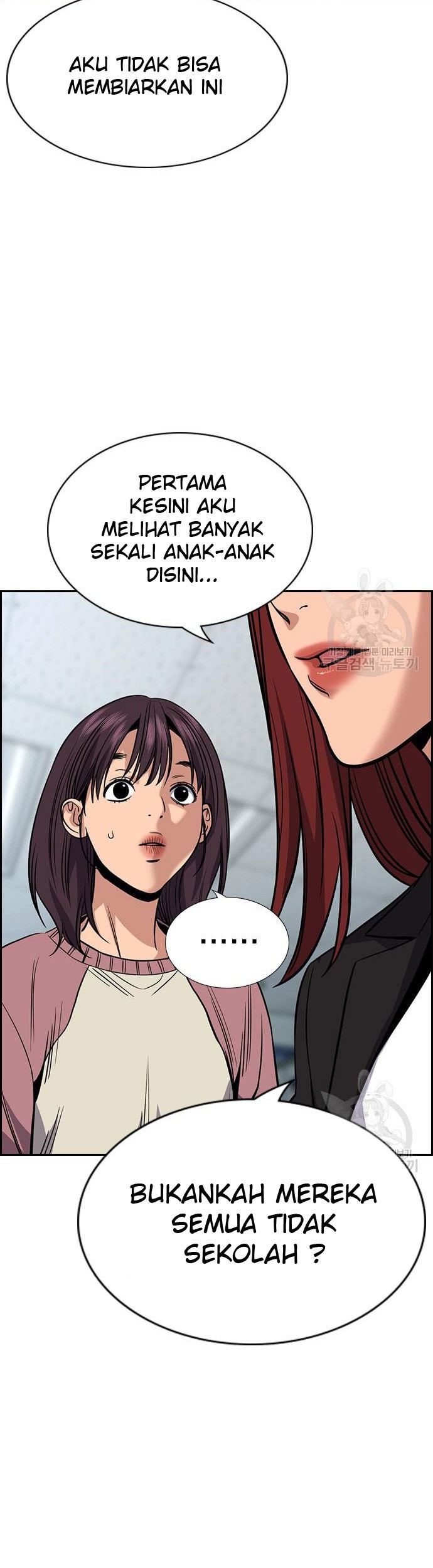 True Education Chapter 104 Gambar 18