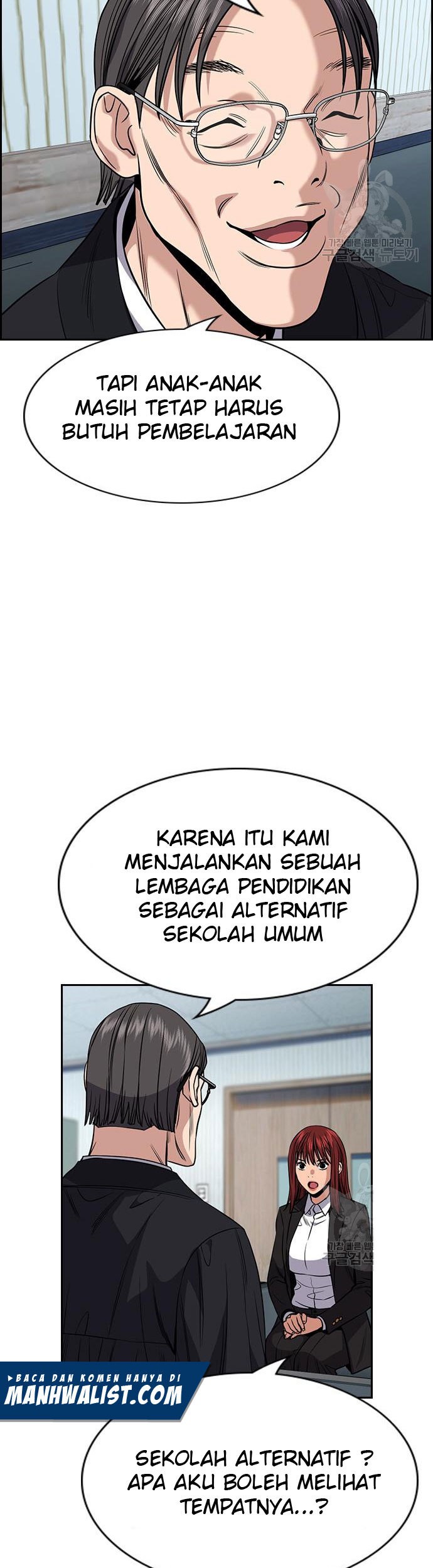 True Education Chapter 104 Gambar 20