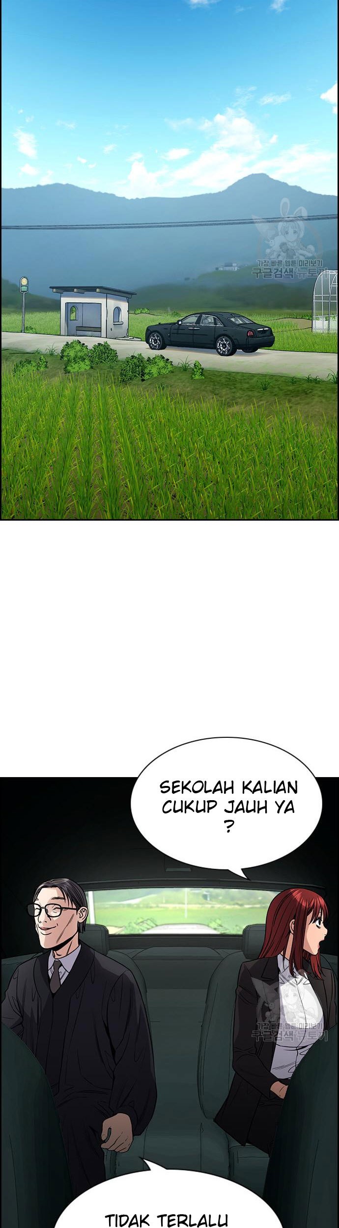 True Education Chapter 104 Gambar 22