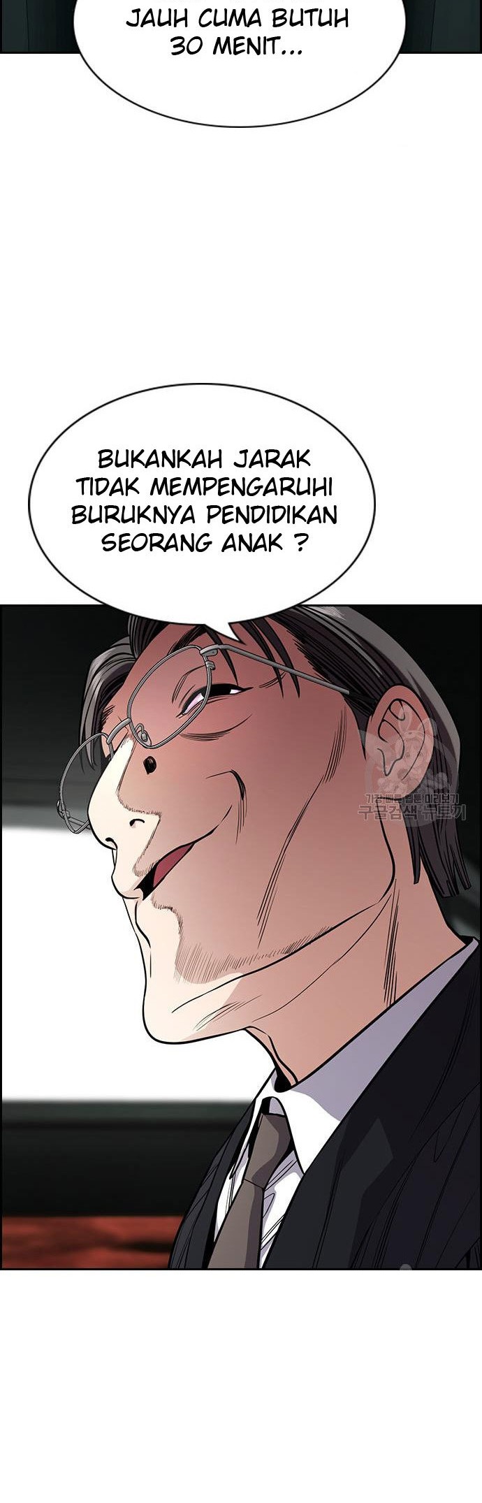 True Education Chapter 104 Gambar 23