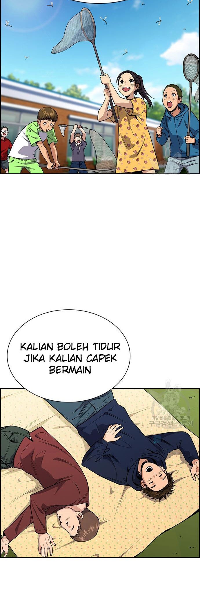 True Education Chapter 104 Gambar 27