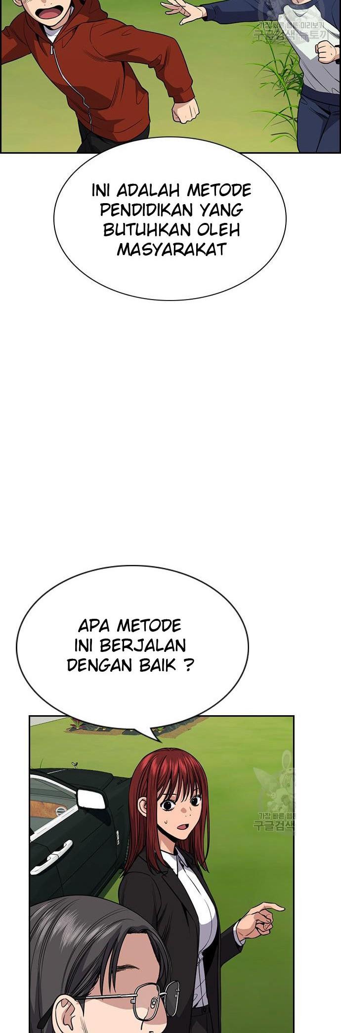 True Education Chapter 104 Gambar 29