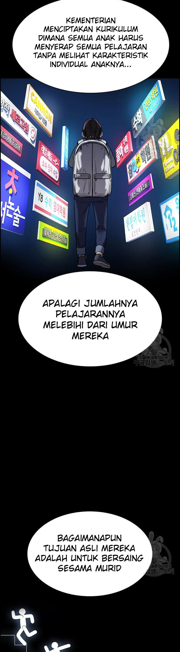 True Education Chapter 104 Gambar 32
