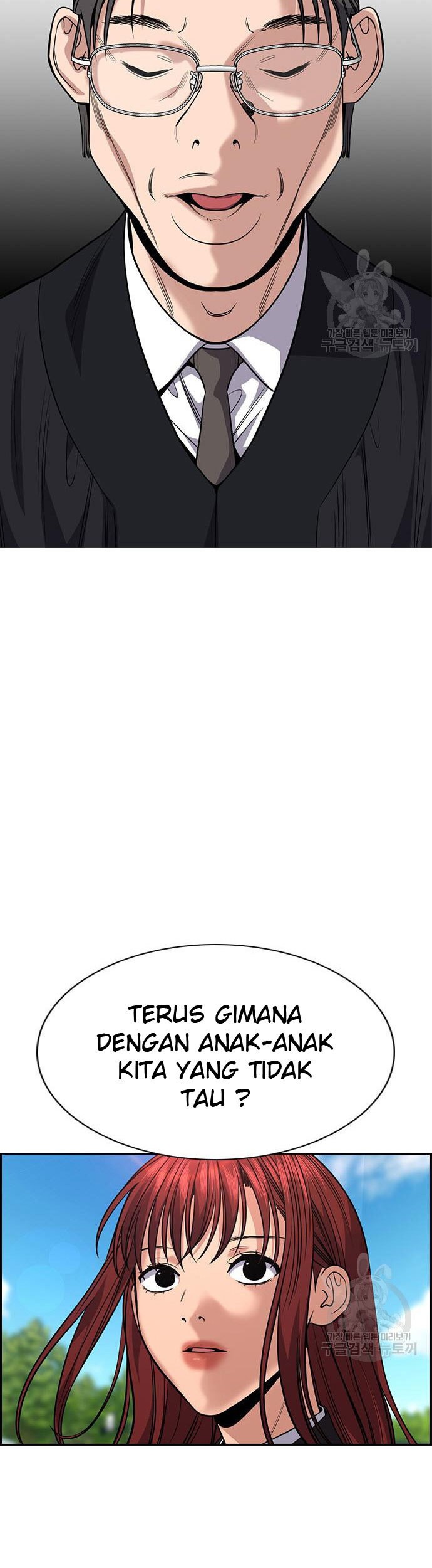 True Education Chapter 104 Gambar 36