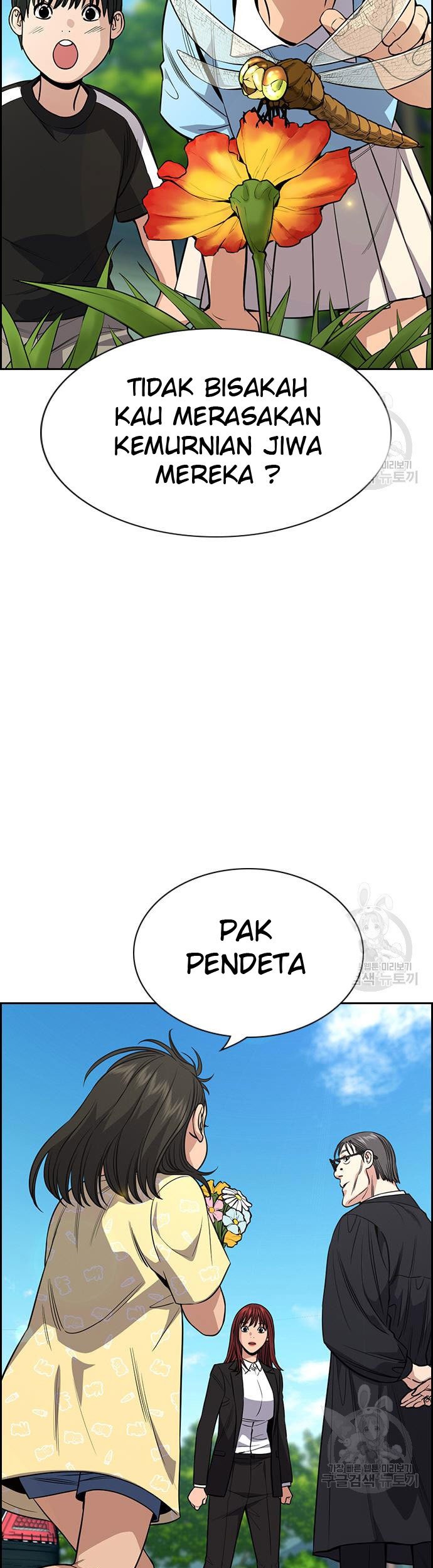 True Education Chapter 104 Gambar 38