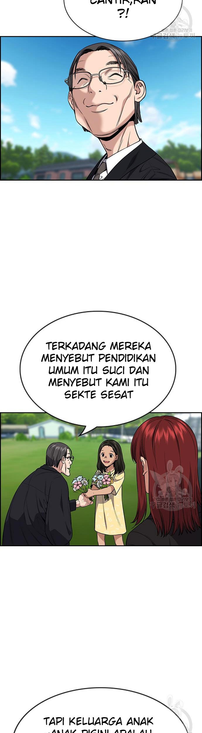 True Education Chapter 104 Gambar 40