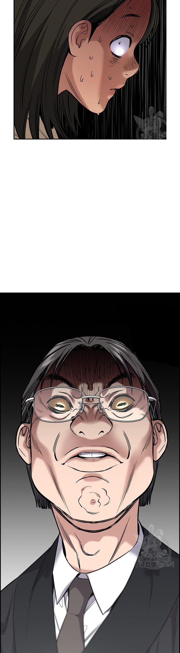 True Education Chapter 104 Gambar 52