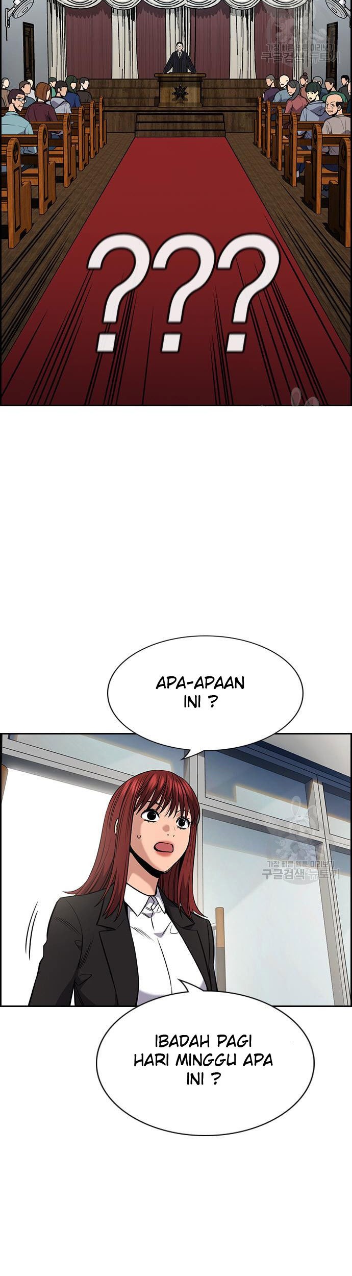 True Education Chapter 104 Gambar 4