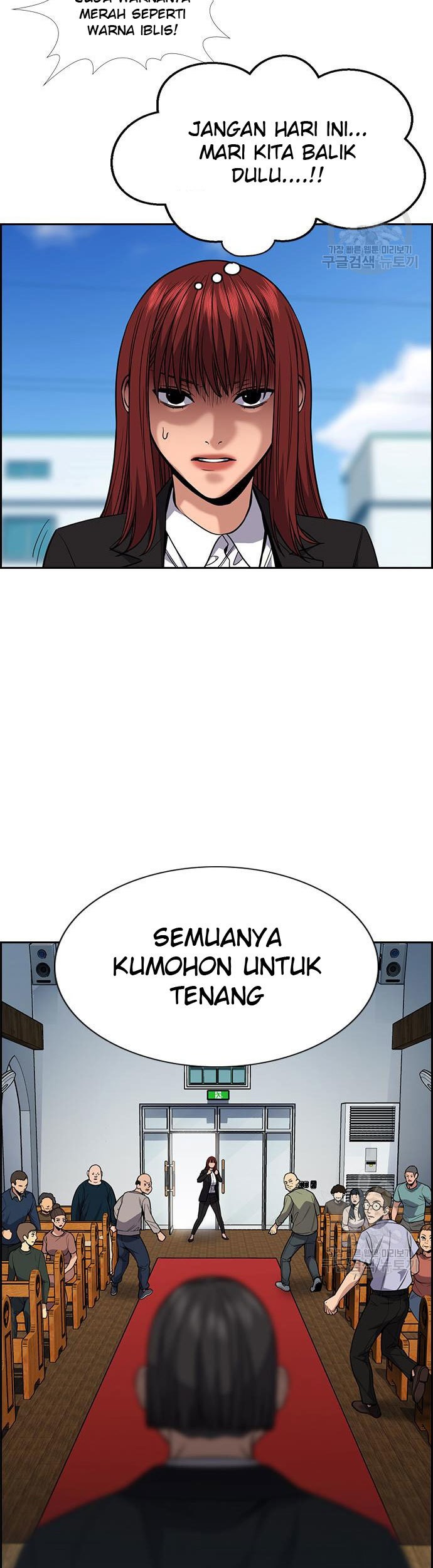 True Education Chapter 104 Gambar 8