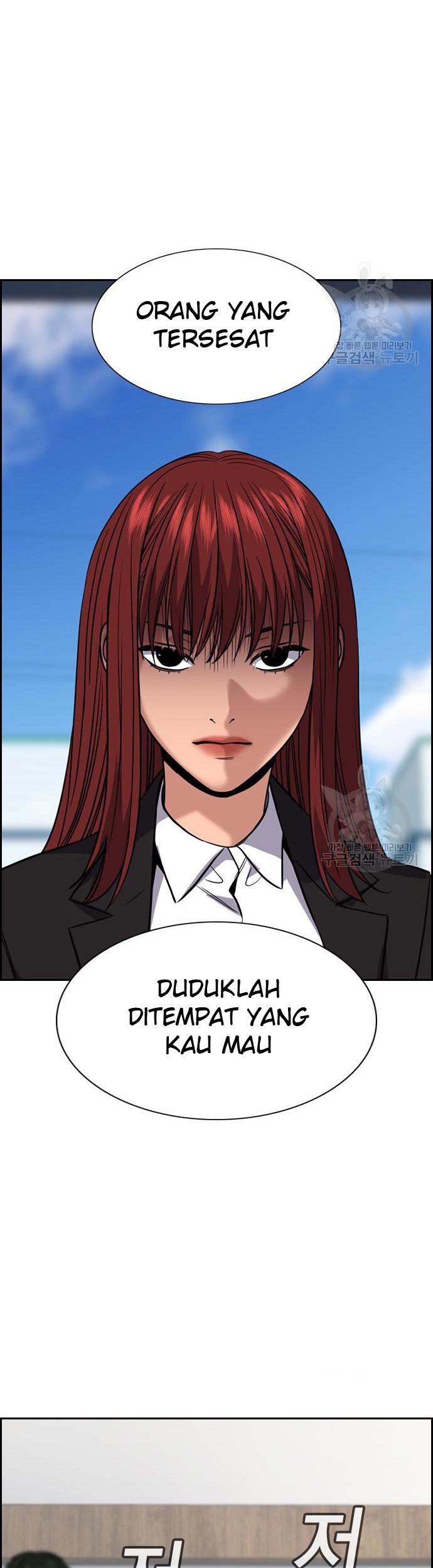 True Education Chapter 104 Gambar 10