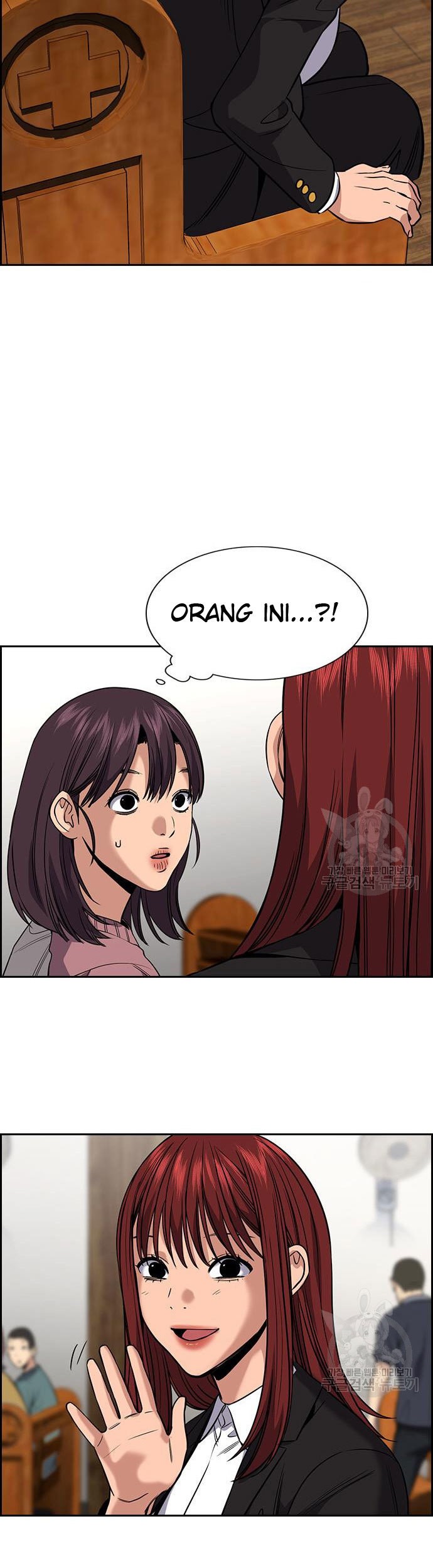 True Education Chapter 104 Gambar 12