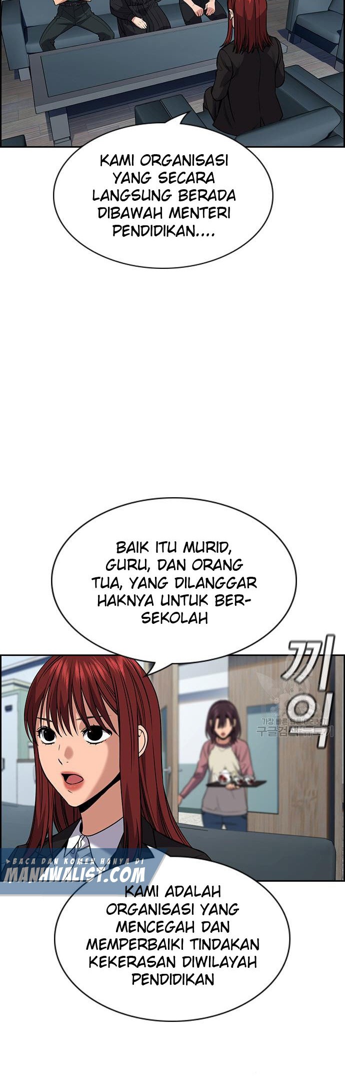 True Education Chapter 104 Gambar 15