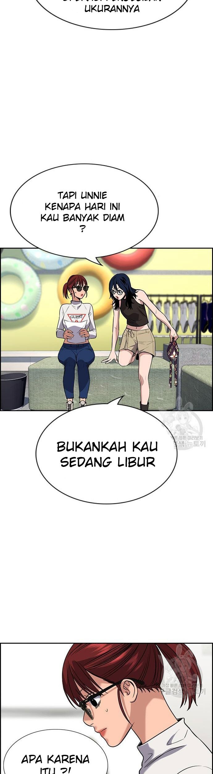 True Education Chapter 103 Gambar 27