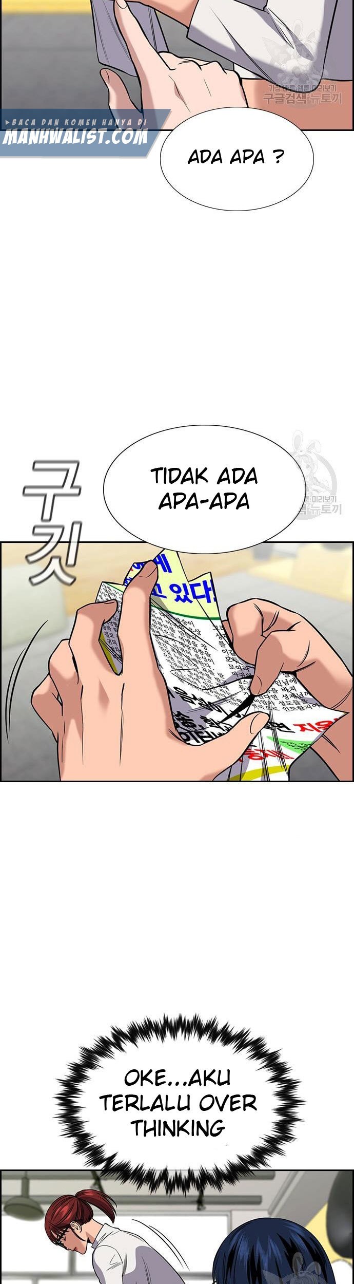 True Education Chapter 103 Gambar 29
