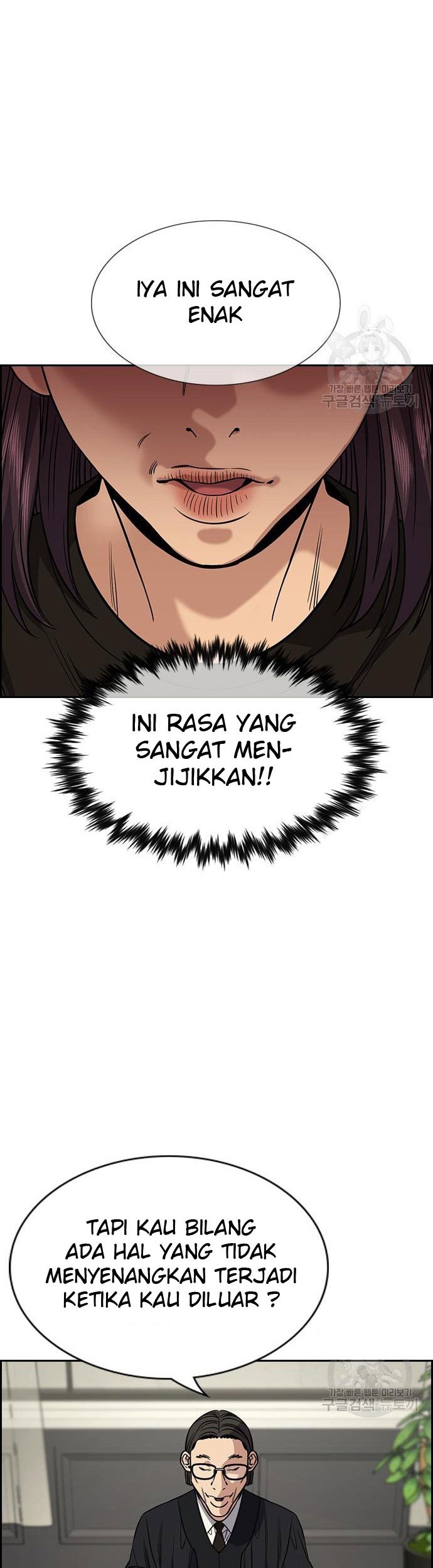 True Education Chapter 103 Gambar 36