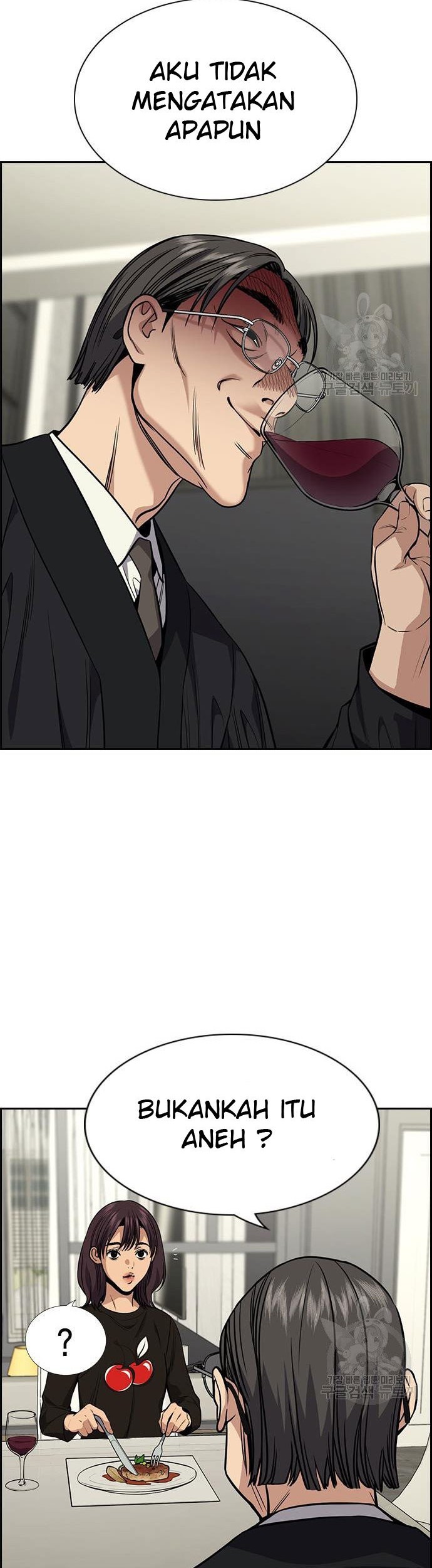 True Education Chapter 103 Gambar 39