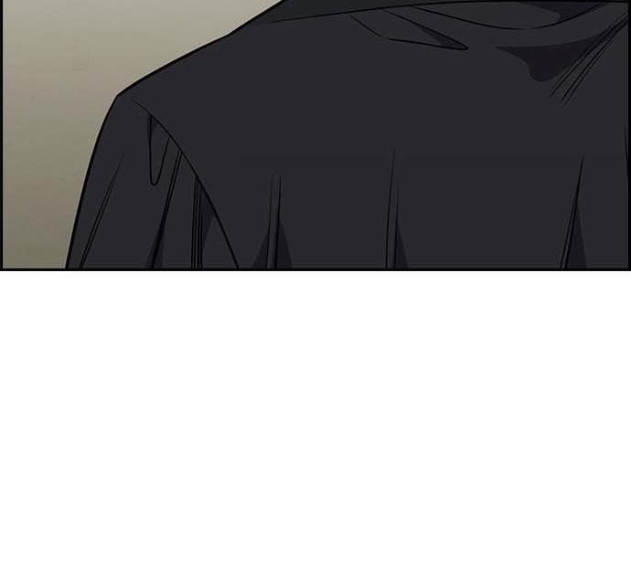 True Education Chapter 103 Gambar 40