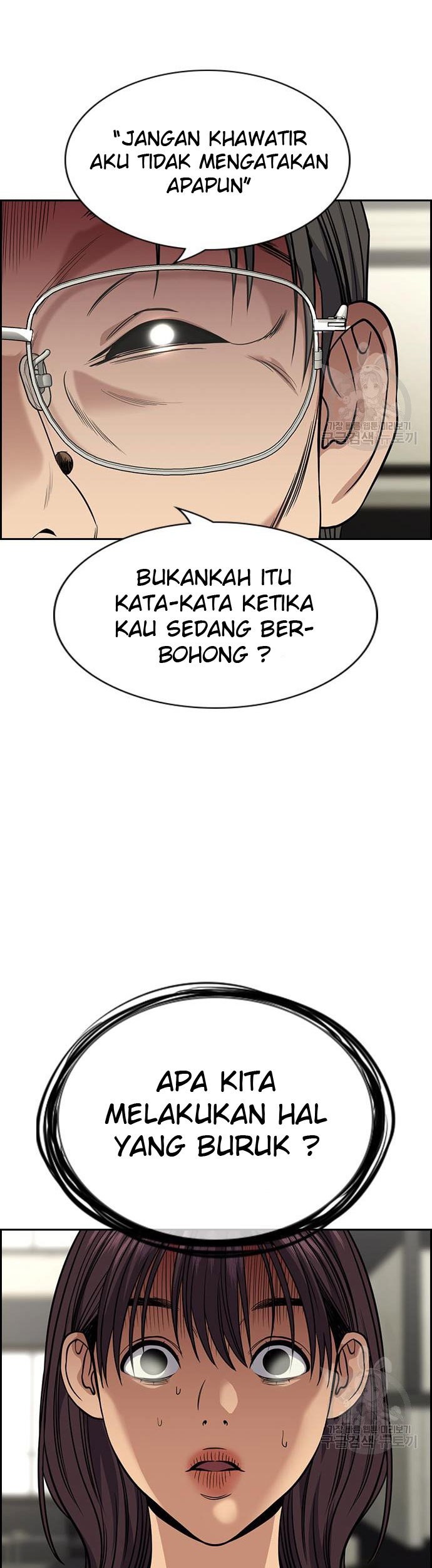 True Education Chapter 103 Gambar 41