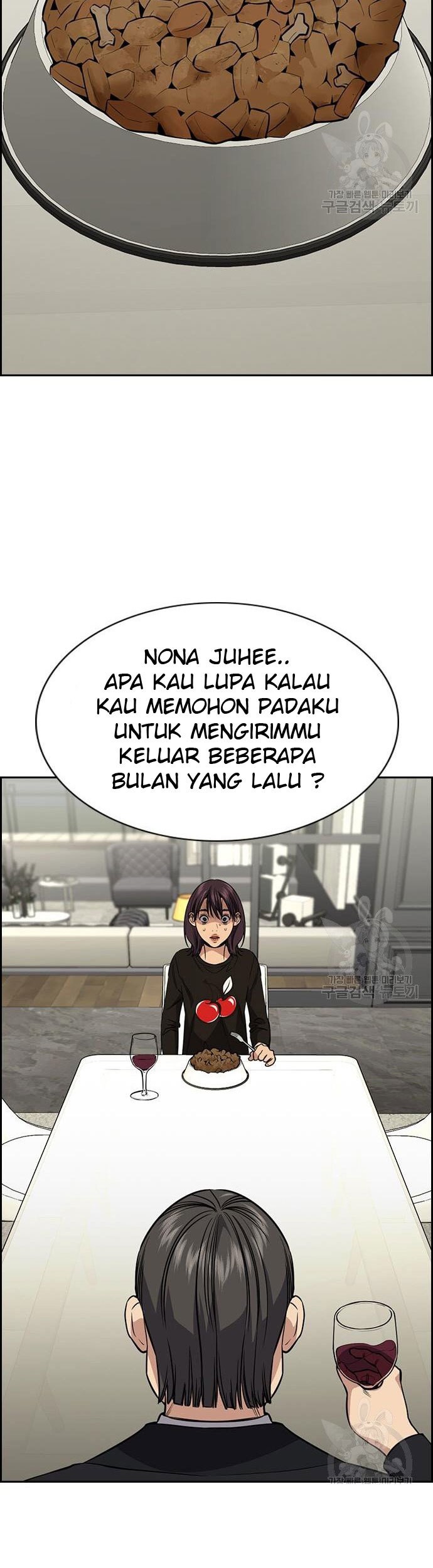 True Education Chapter 103 Gambar 44