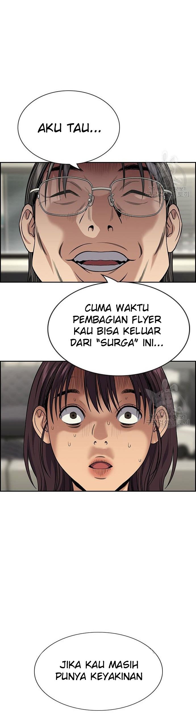 True Education Chapter 103 Gambar 45