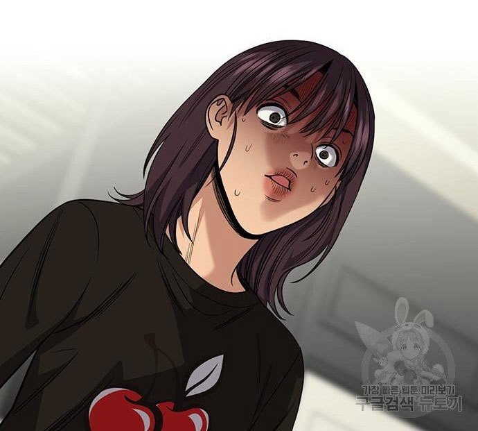 True Education Chapter 103 Gambar 46