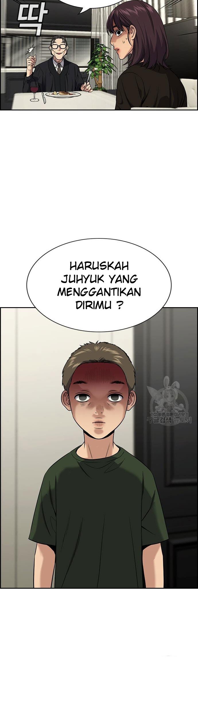 True Education Chapter 103 Gambar 48