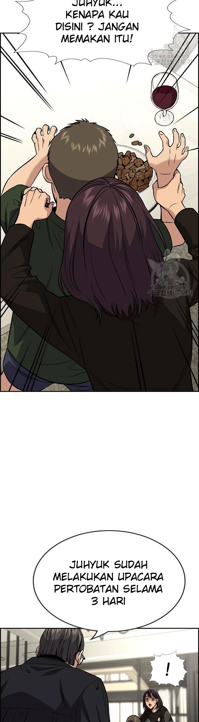 True Education Chapter 103 Gambar 53