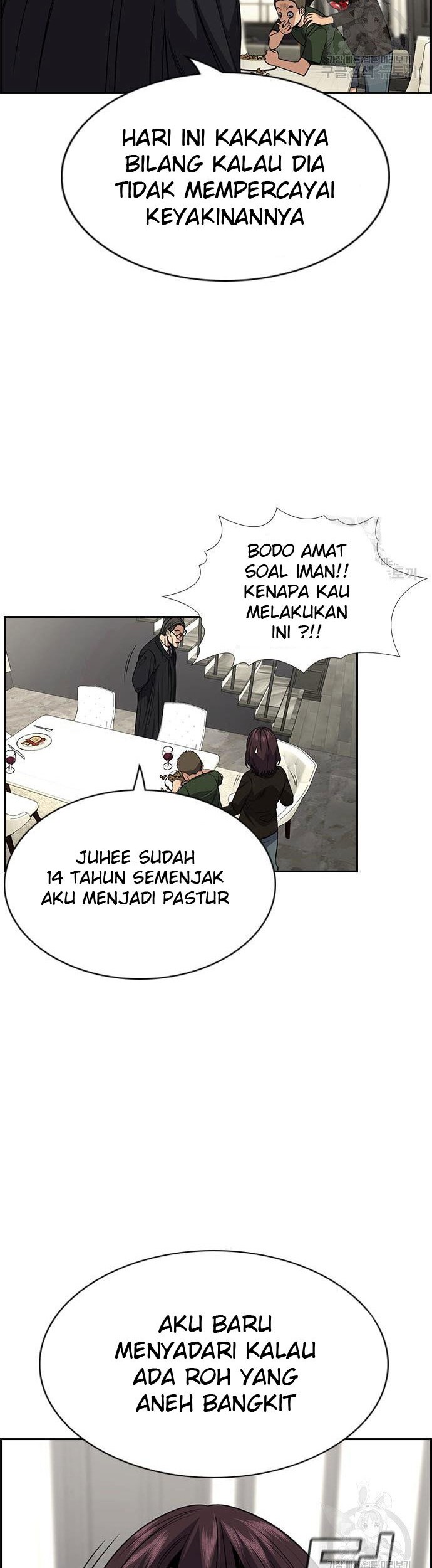 True Education Chapter 103 Gambar 54