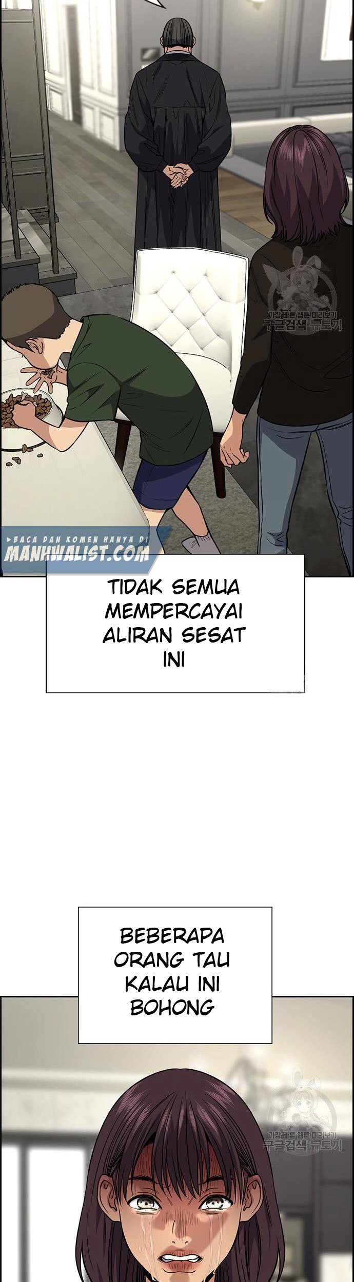 True Education Chapter 103 Gambar 59