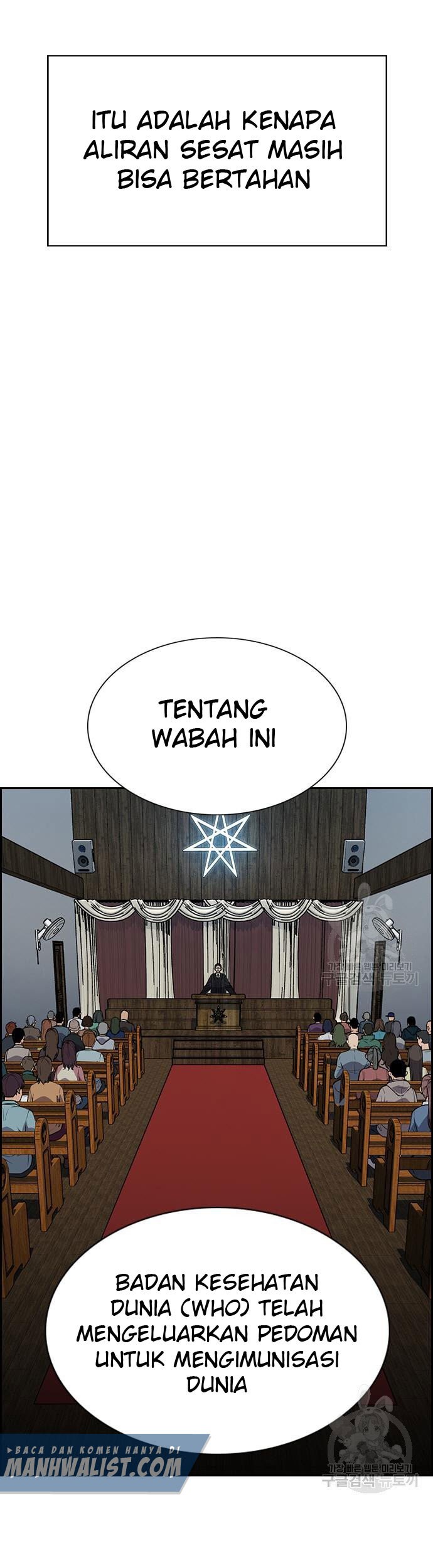 True Education Chapter 103 Gambar 62